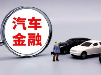 西安区押车贷款不是本人可以么?