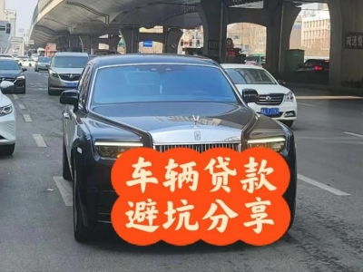 西安区汽车抵押贷款中押本不押车贷款需要什么材料?